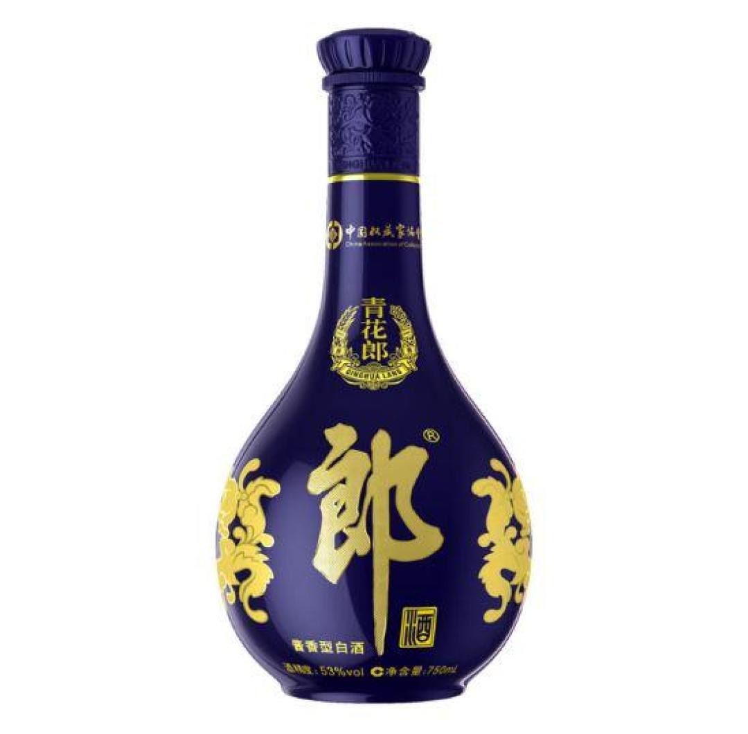 双11要来了:你蹲的青花郎480,9月已经出现过两次——开抢前,先把三张价目表、三堆酒分清楚