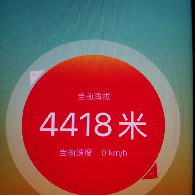 两年至少9例小鹏刹车“高反”：4418米报警后能不能继续开、拖车谁掏钱——国庆后半程进藏前，先把症状、自救、救援这三笔账拆完
