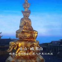 九寨沟4-6日没票了：有人候补6分钟进沟，有人花500买黄牛票被拦在门外