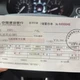 同样10万存建行，有人3年拿1.55%，有人只拿1.25%：你可能一开始就点错了