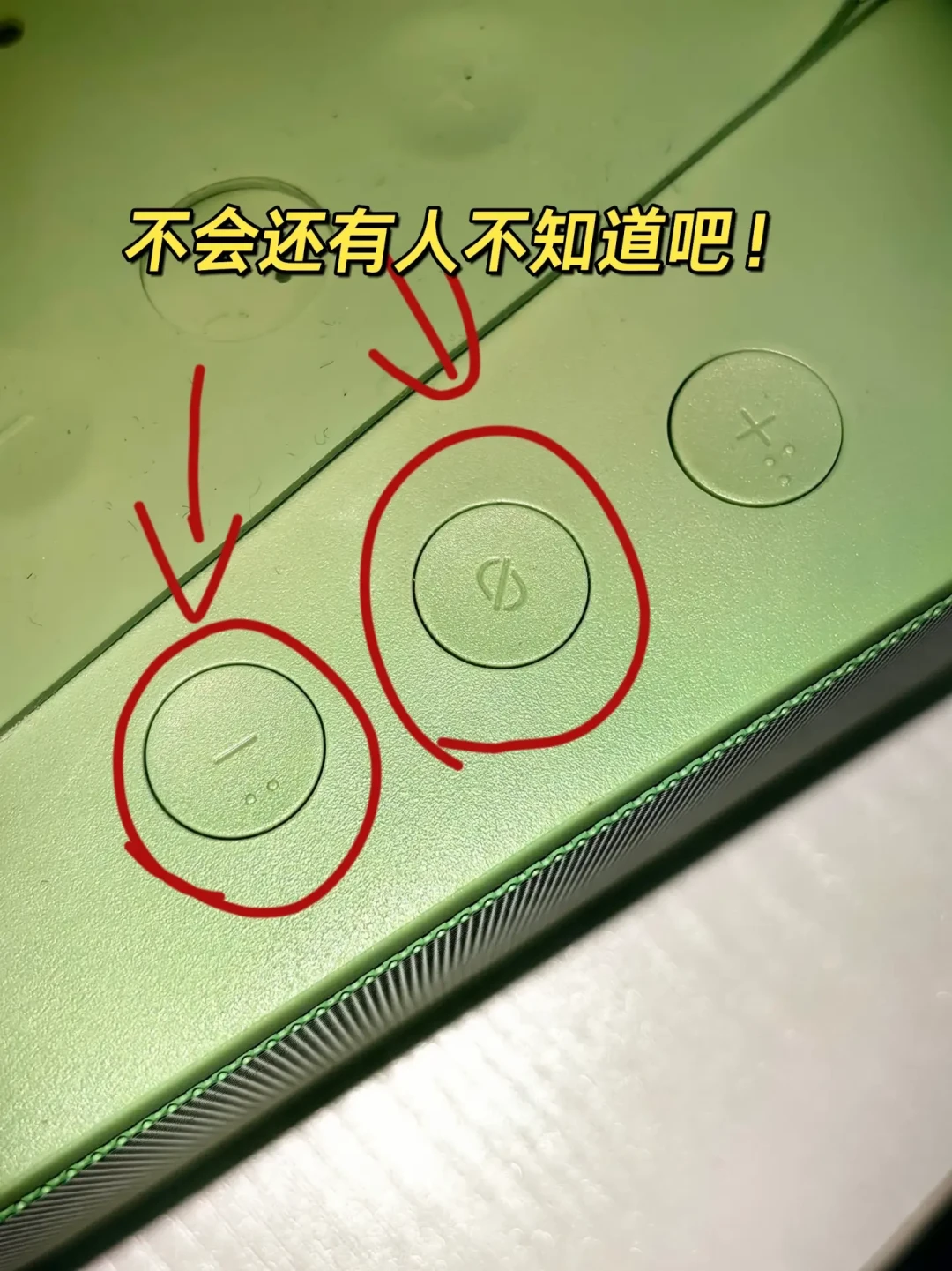 双11前，12条天猫精灵“拼会员”帖告诉你：10元/年的年卡，你买到的其实是别人家的账号