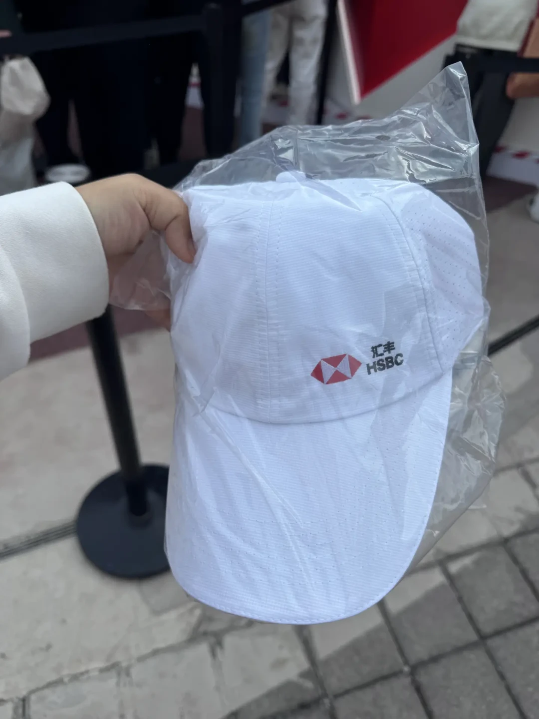 中网刷屏的