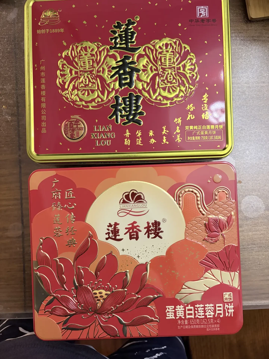 莲香楼的“齁”，是137年前为“能走”做的设计：节中捡漏，先看懂糖油，再看配料表