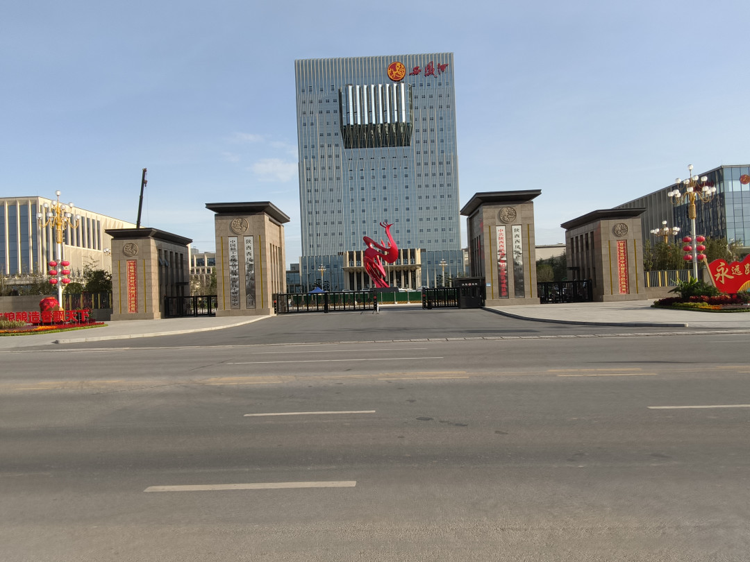 国庆刚过，西凤的董事会悄悄换了一遍：5人离场4人入场，这盘棋和酒桌上那瓶西凤有什么关系