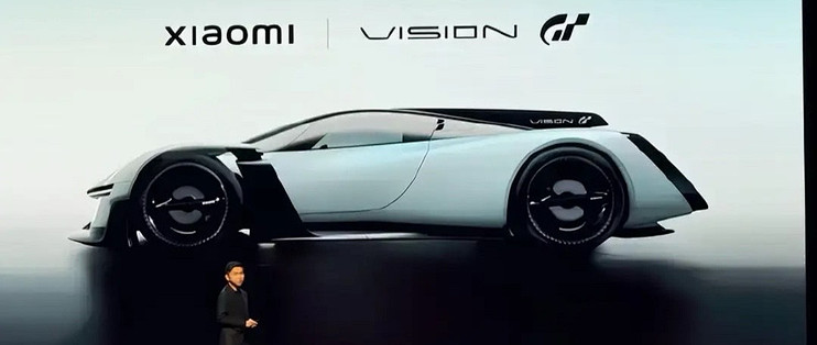 历史性一刻！小米Vision GT登陆GT7，中国迎来第一台VGT虚拟超跑