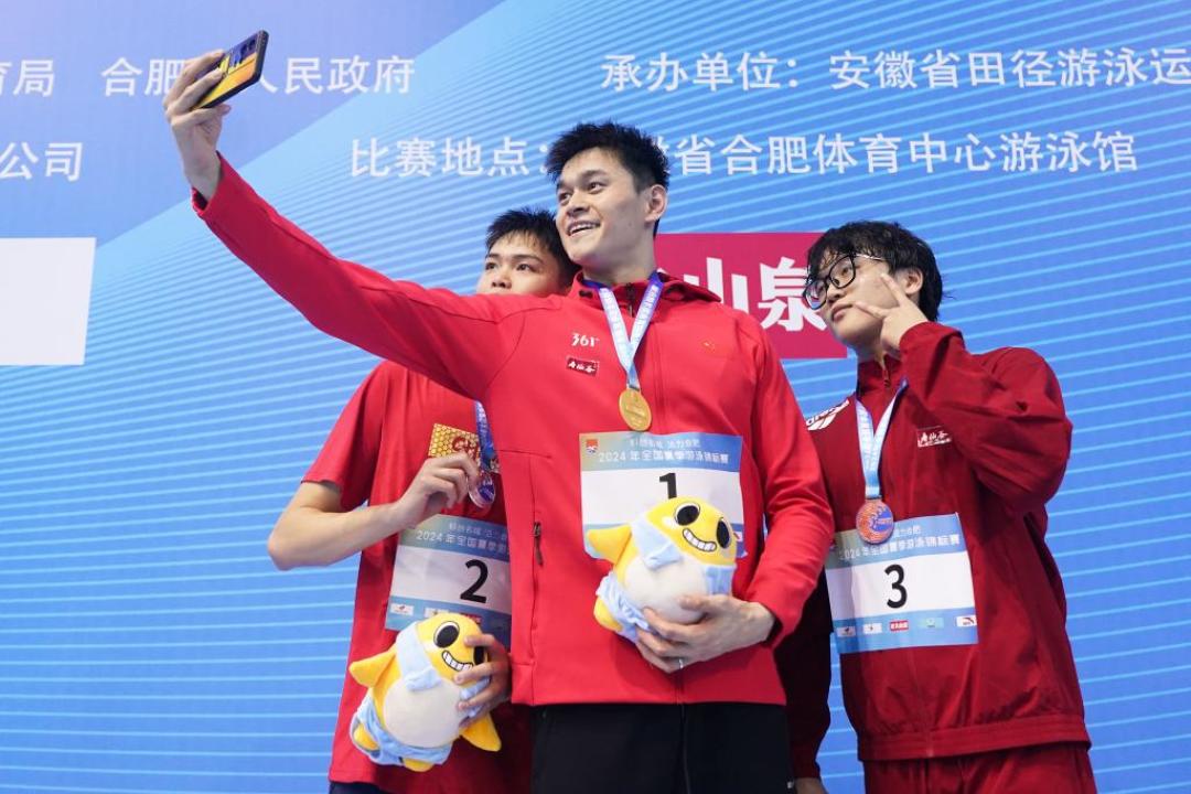 五个平台搜
