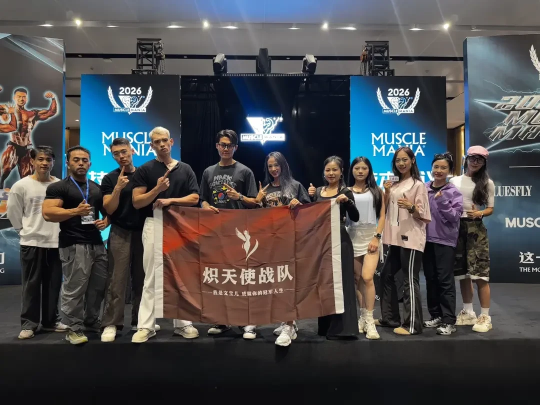 比完赛一周胖22斤?扒完三平台20条赛后实录:涨的多数不是肥肉,但该怕的另有其事