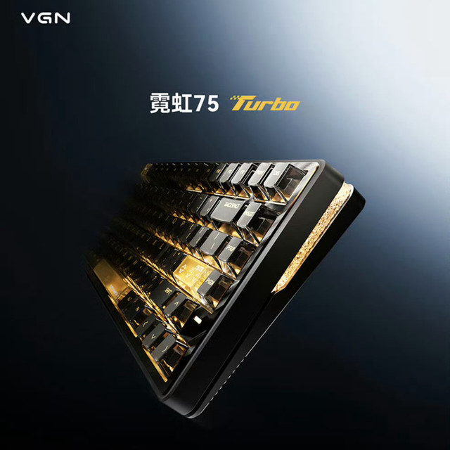 霓虹75Turbo首销在即：VGN磁轴六兄弟同堂，入门前先把"玩不玩FPS、要不要无线"想清楚