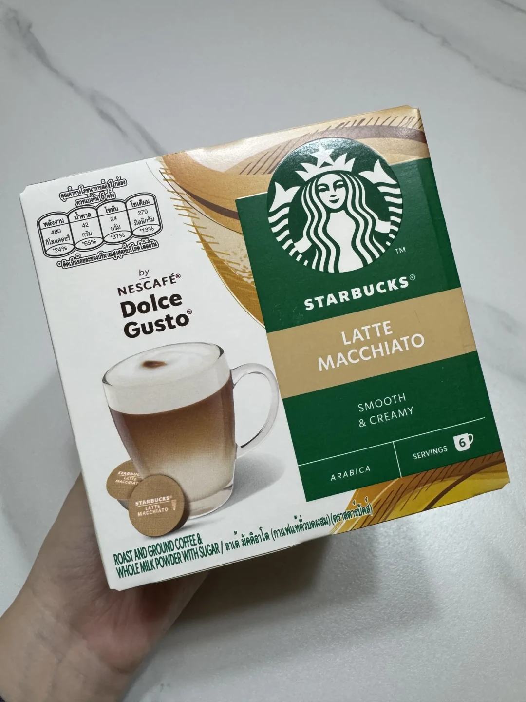 星巴克联名新胶囊,装不进多趣酷思:DG 能用的只有 2020 年那条联名老线,补仓前把这三笔账算完