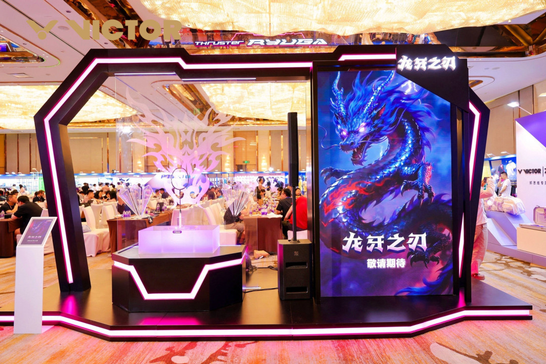 龙牙三代刚到手就