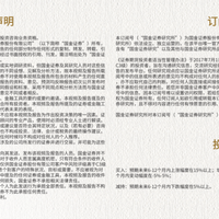 DeepSeek桌面端来了!AI不再只答问题,主动帮你跑重复任务
