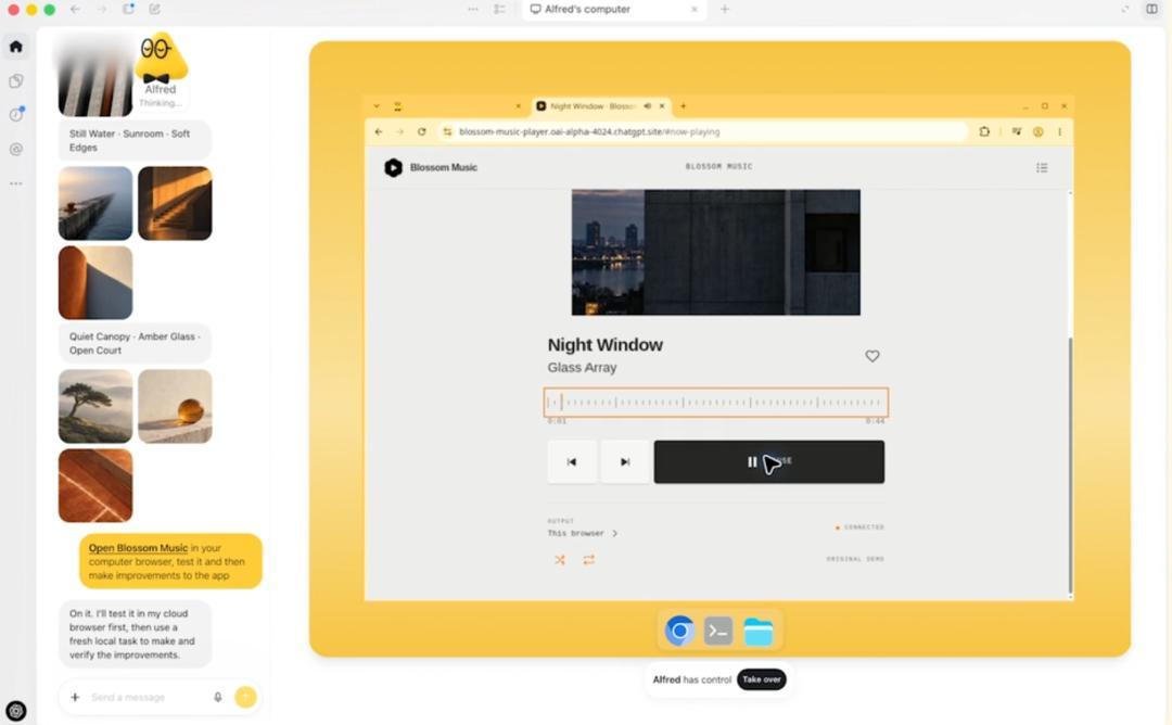 OpenAI 发了个不下班的 AI 叫 Dots：别急着把电脑和权限交出去