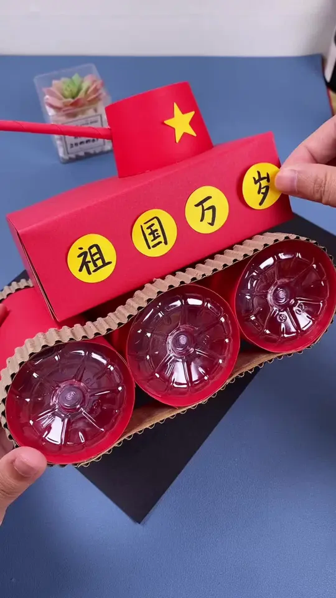 国庆还剩三天,娃的手工还空着:3篇万赞热帖85条评论里的四条路线账本,和