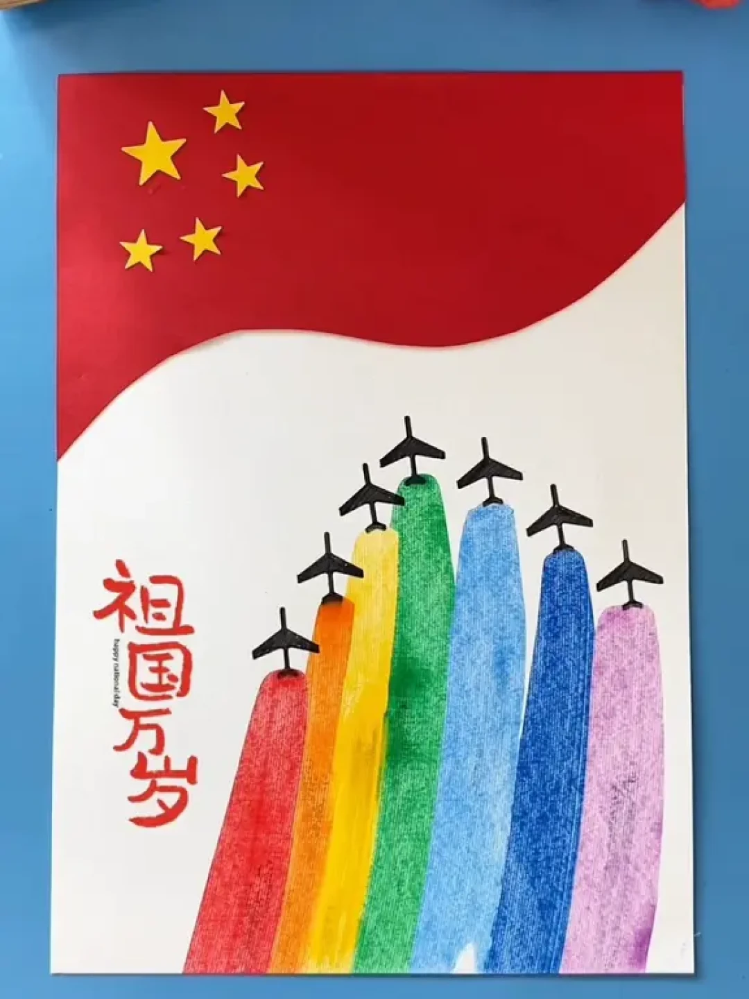 国庆还剩三天,娃的手工还空着:3篇万赞热帖85条评论里的四条路线账本,和