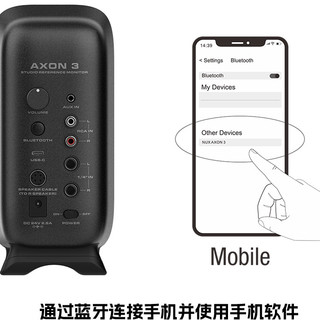 双11现货10月12日开闸：699的MR4BT、699的MM3A、千元档Axon3、两千档D3V，你第一对桌面监听该现在买还是等
