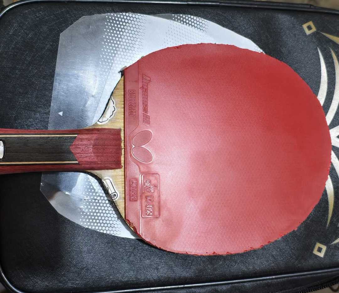 三维75R的