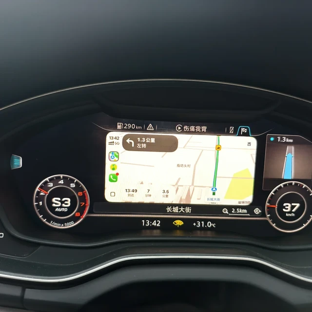 一门开源“救活”了一代老奥迪：17–21款四环把CarPlay投上液晶仪表了——先对完代数、报价、兼容这三本账，再决定掏不掏那800块