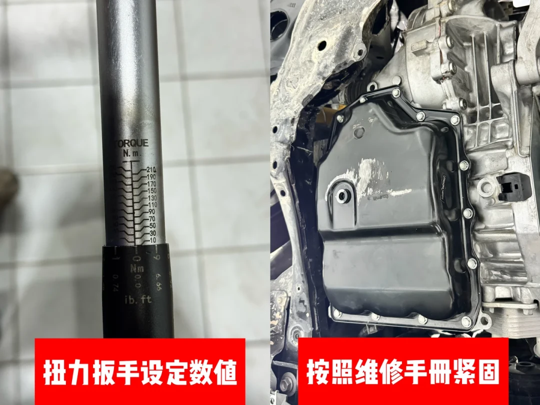 420元包工时换变速箱油，评论区第一反应是