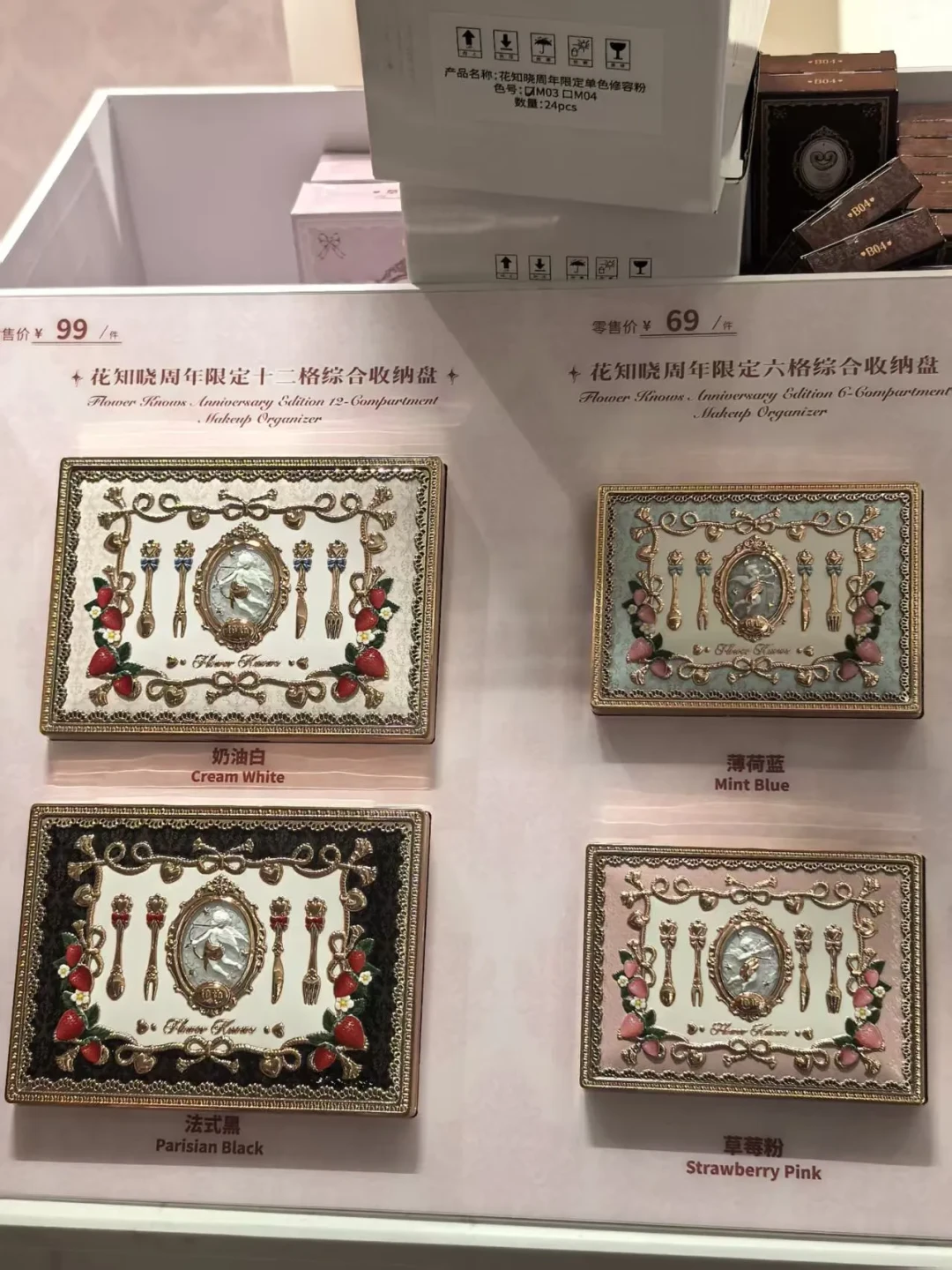 国庆8天假第5天，