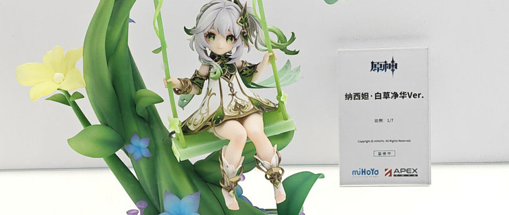 别急着追WF手办展的限定款，不是每款都值得溢价
