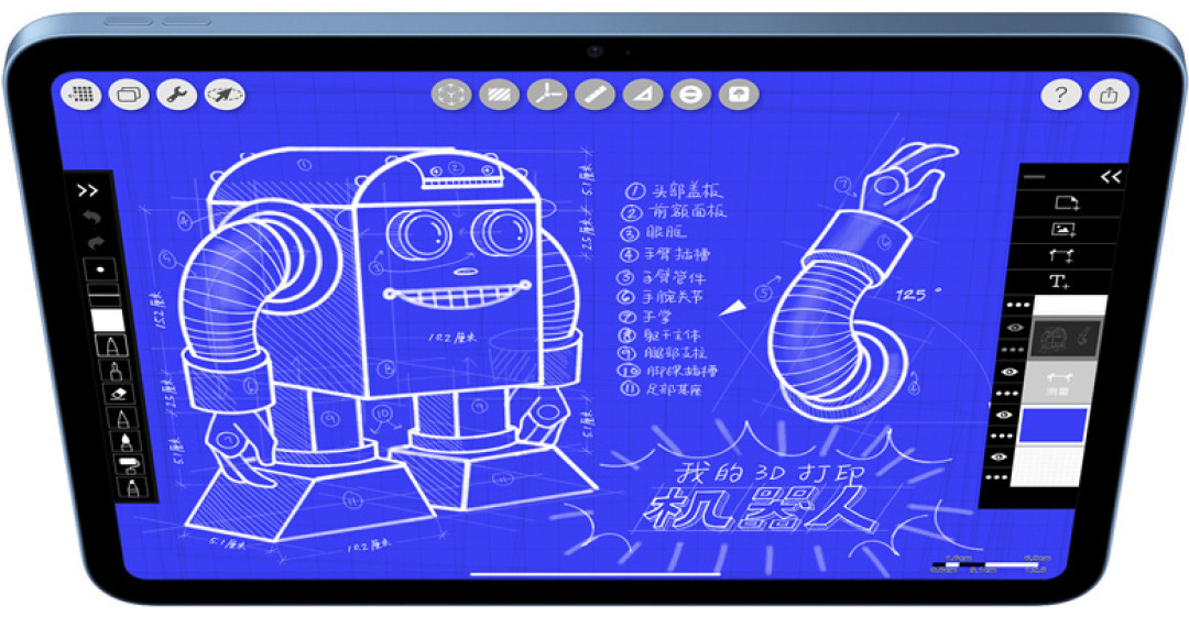 主播喊1799、到手要2535:双11买iPad 11前,先把价格、通病、等等这三本账对完