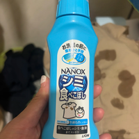 LION NANOX衣物去渍剂|饭渍油污一键搞定