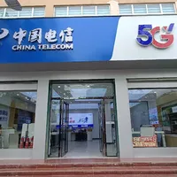电信积分年底真要清零？先把1000积分值多少钱排一遍——对完三年滚动口径、1000分=10元话费与2500分B站月卡的实测账、"3000分收16元"回收价和9月底以来十几篇"兑不了"实测帖，谁能兑、兑什么、哪条"到期"短信别点、10月10日截止的入口长什么样，都排清了