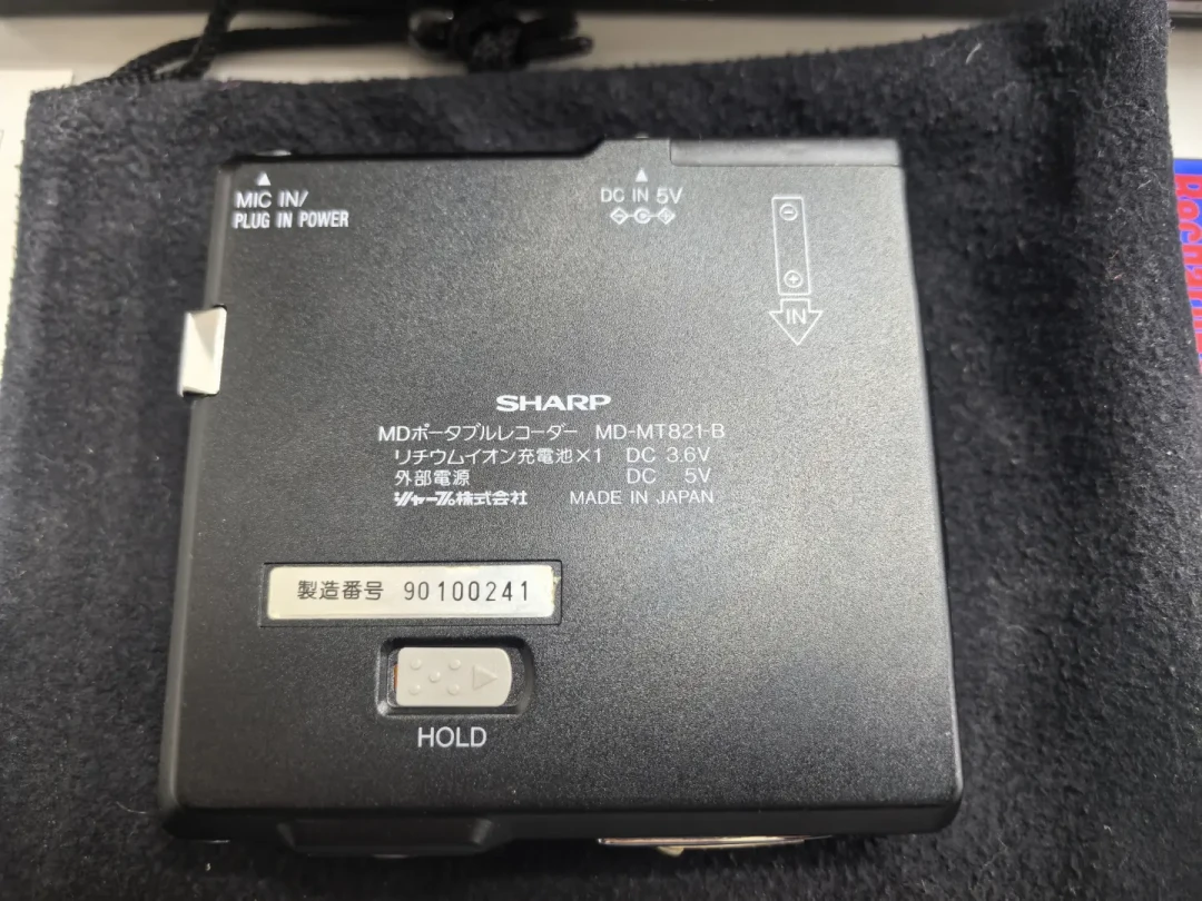 2026年还有人玩MD？夏普MD的价格从50元到