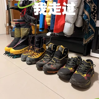 有人把 AEQ 穿上二峰被嘲“大炮打蚊子”：拉丝决赛圈，五个版本按背负分开买才是你自己的那一档