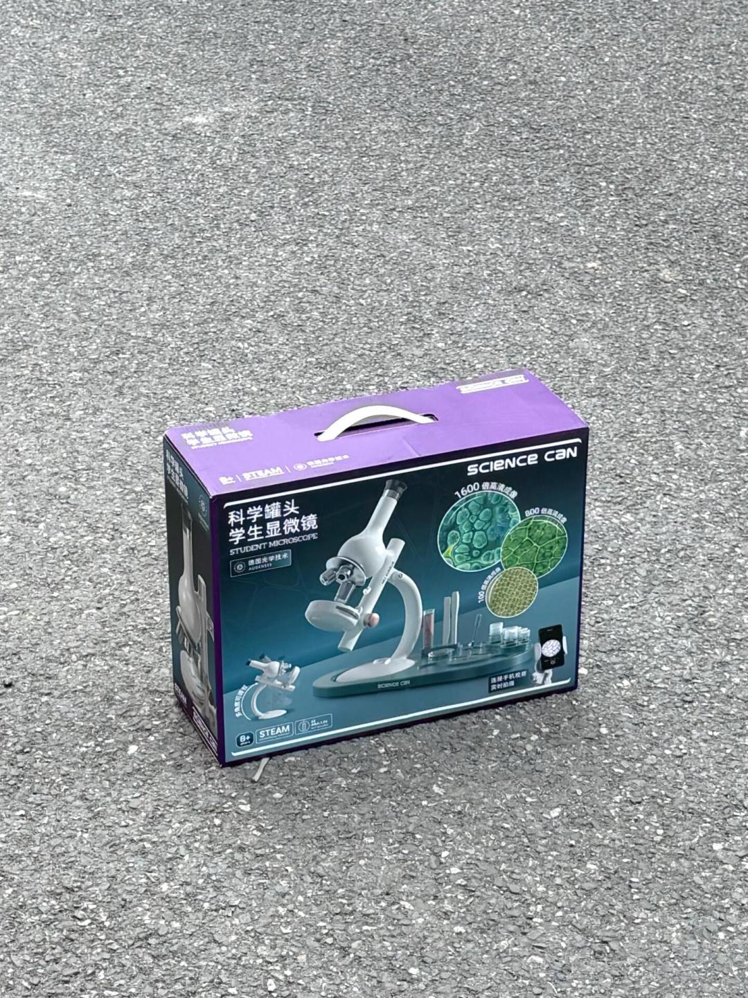 礼物帖晒