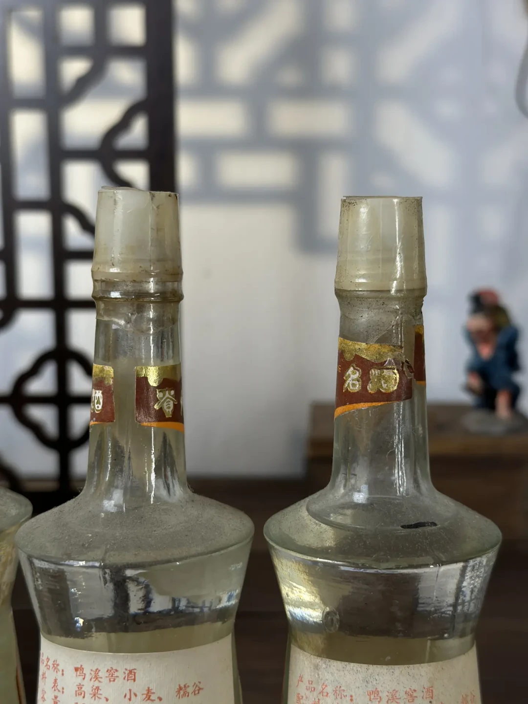 鸭溪窖正被按