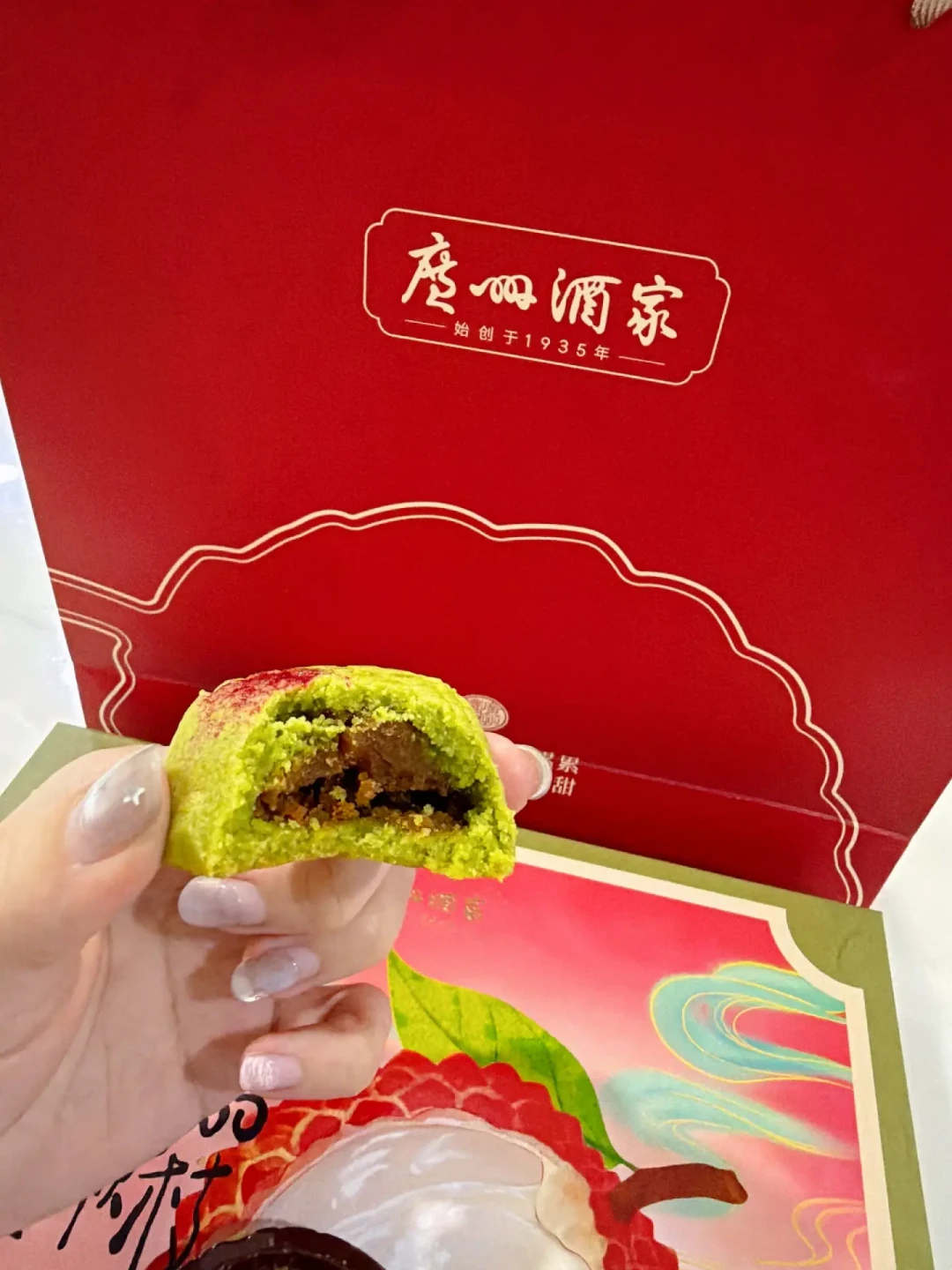 回家前在广州酒家买手信：8盒饼117元和40元一盒的荔枝酥差在哪，先分清