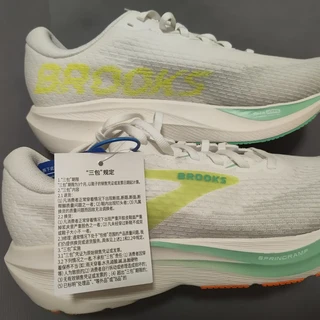 900块的"动力版幽灵"：有人喊它GTI，有人骂它割韭菜——幽灵AMP下单前，先看清三个数