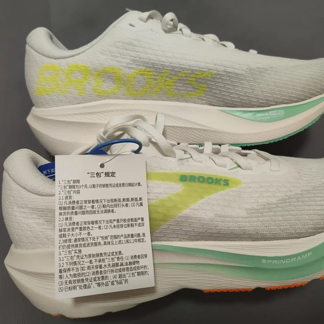 900块的动力版幽灵：有人喊它GTI，有人骂它割韭菜——幽灵AMP下单前，先看清三个数
