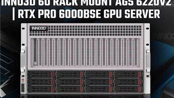 8卡RTX PRO 6000！映众发布6U GPU服务器：双至强+32条DDR5