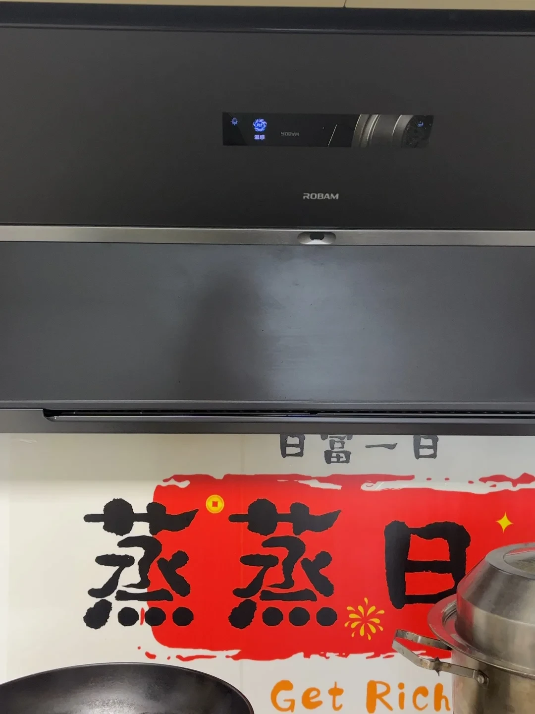 宣传的33m³爆炒风量只能跑3分钟?对完老板官方回应、说明书条款和新国标,双11换烟机前先看懂“吸力账”