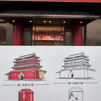 张一元的章错过就转消费：寒露这枚还在窗口里，补盖14枚350起，崇文门免费套色盖错不补