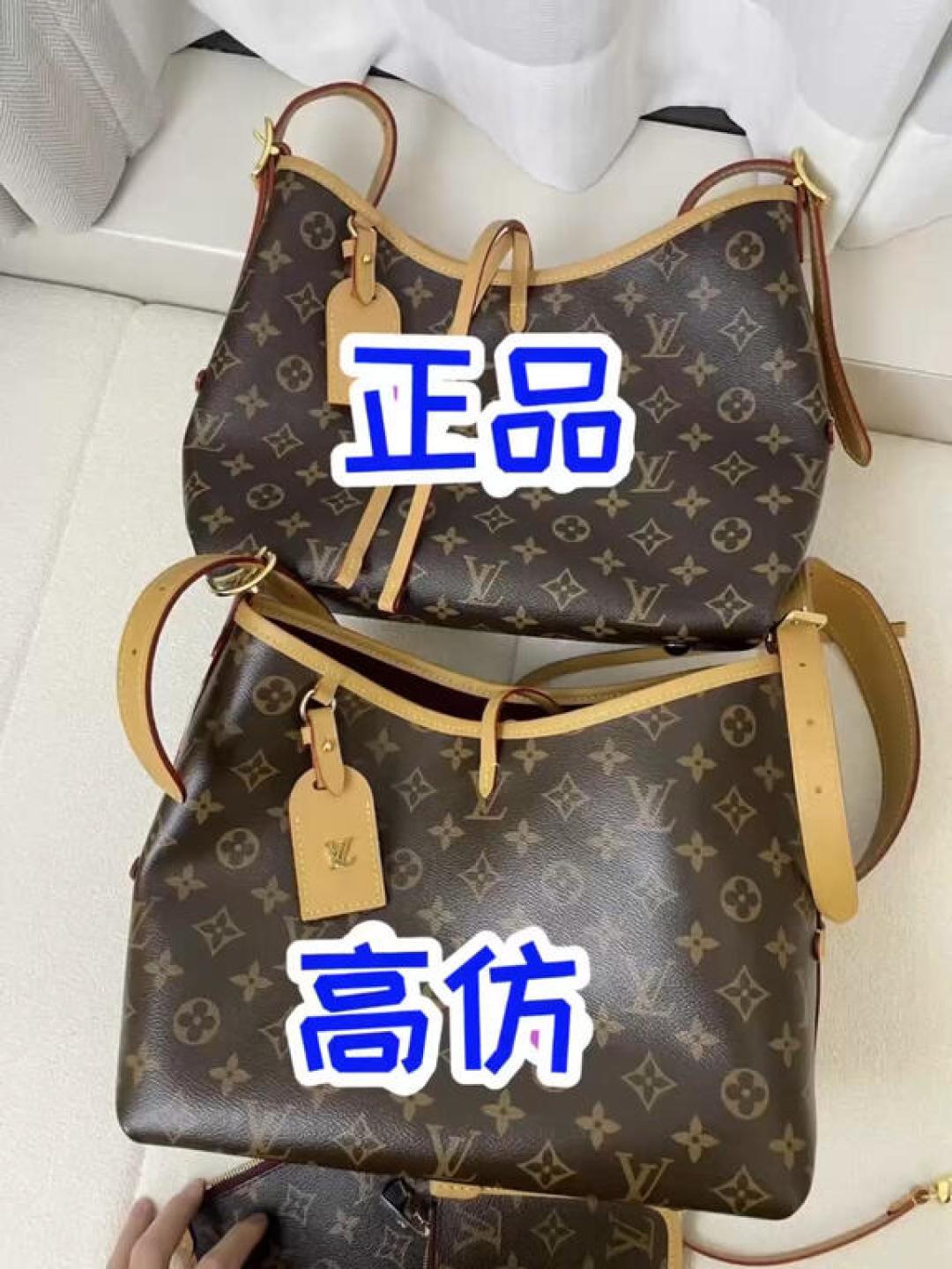 「过中检」只管真假,不管成色:1.5万直播间LV包口开裂后,买中古包真正该盯的三件事