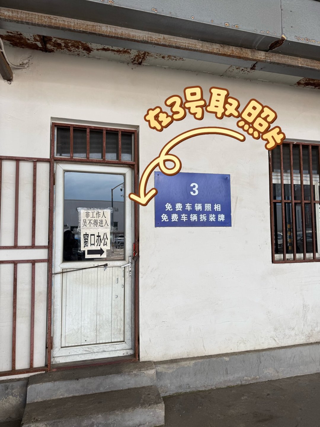 改色膜价格崩了:一卷200对比整车8000,先算清10日备案和撕膜账单再动贴膜