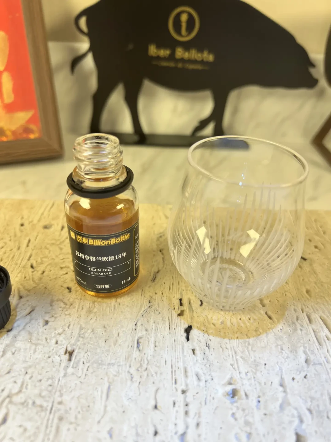 苏格登18年值不值:一派喊