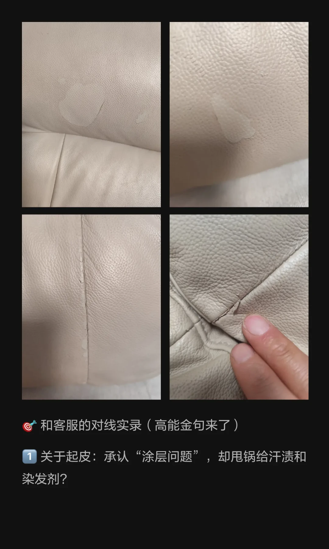 芝华仕和源氏木语决赛圈:大尺寸档价差几乎消失,真正值钱的差价是这3件具体的事