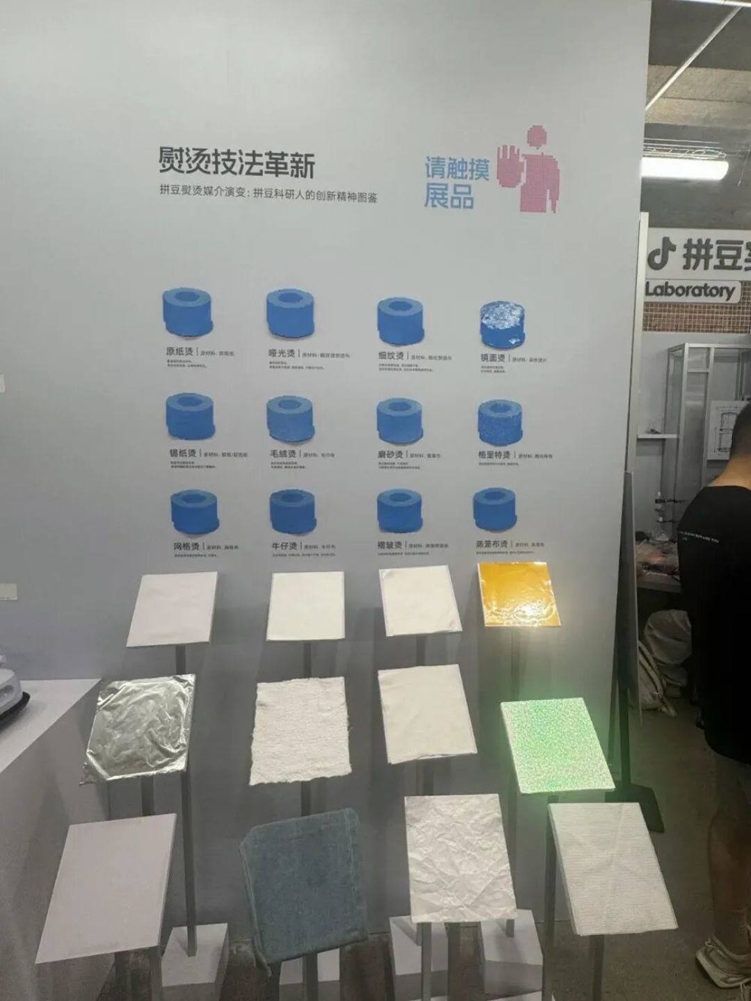 国庆拼豆店人挤人、店主却在排队转让:这笔账算清楚,才知道谁值得去