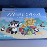 国航32周年"合成卡"进入交割季：B款10月8日停售、10月16日挂牌，想收段、出卡、合成的，先过这四本账