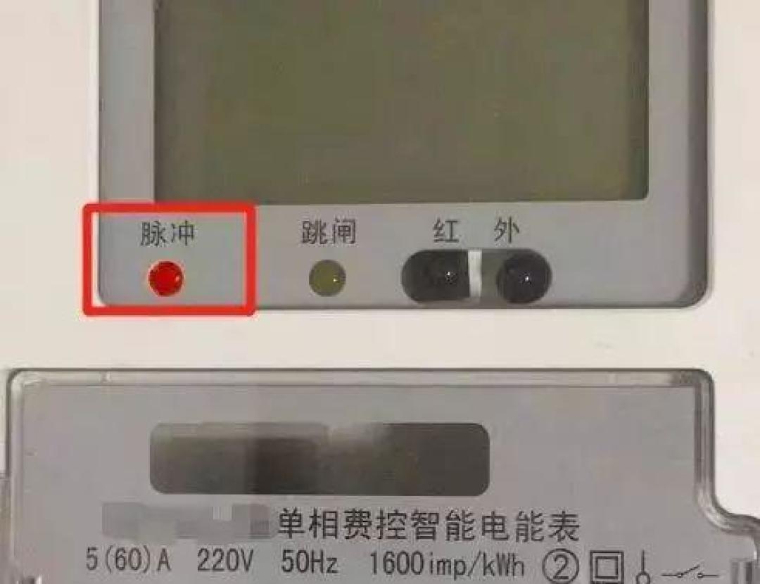 上海业主的电表箱炸了才查出:商铺的电从她家车库走了18年——电费她一分没掏,掏的是风险