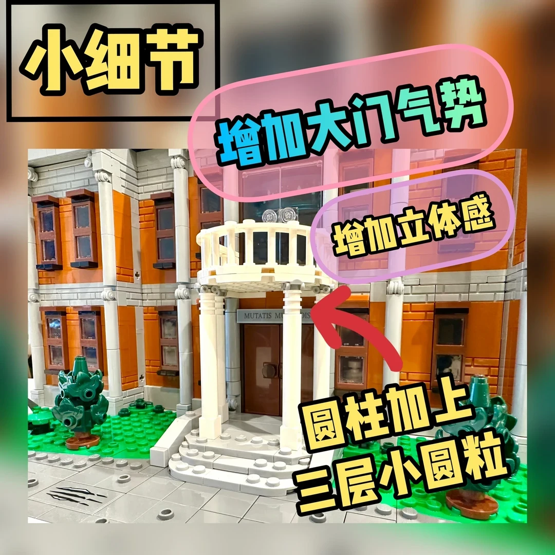 去年4.3折能扫全线、新款现在六折都碰不到、X公馆库存见底:双11冲乐高之前,先把这四本账对完