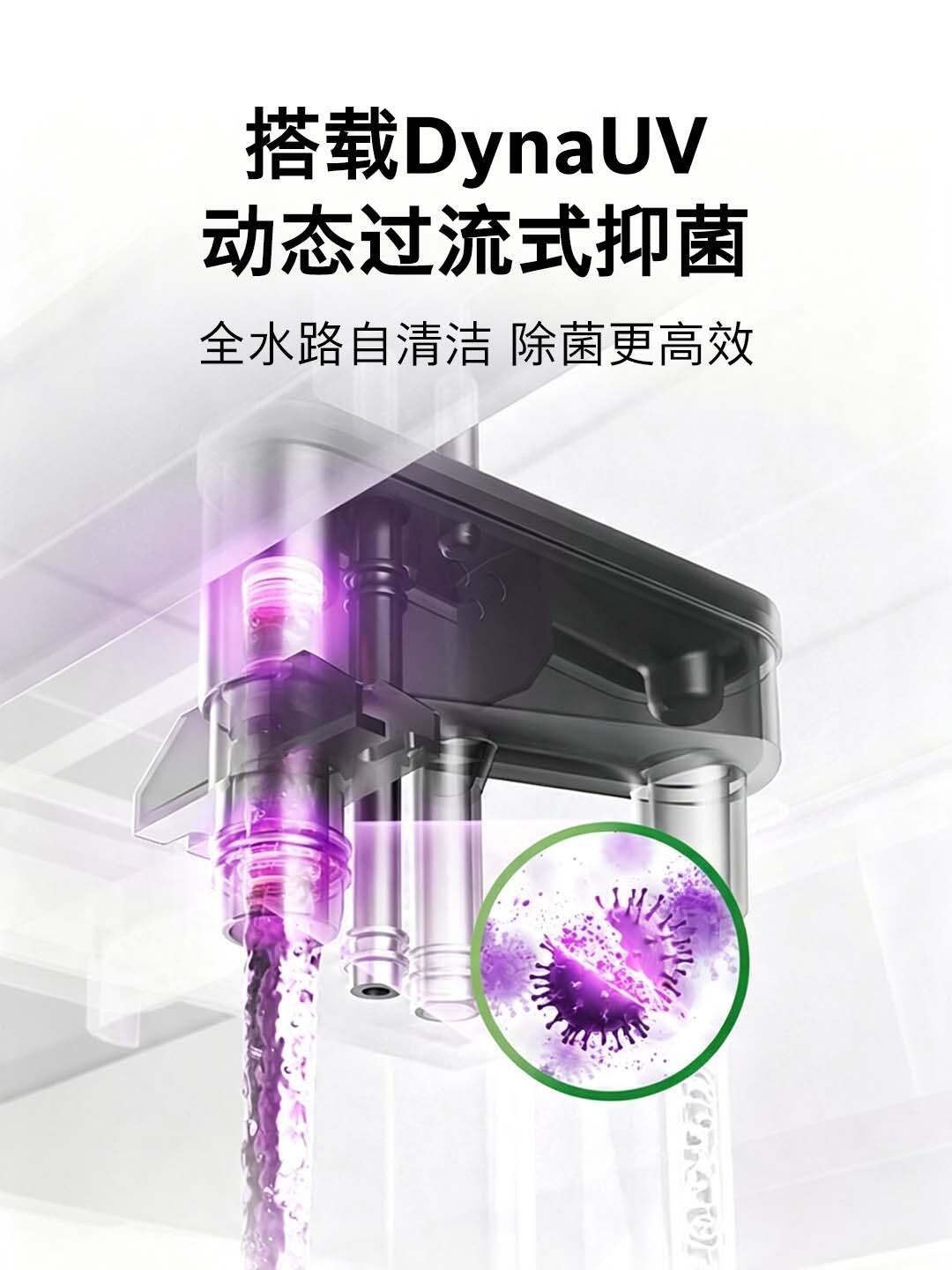 「老款310天的维修台账」撞上「新款特氟龙水路」:双11给博世嵌饮机交定金前,先把这5个数对清楚