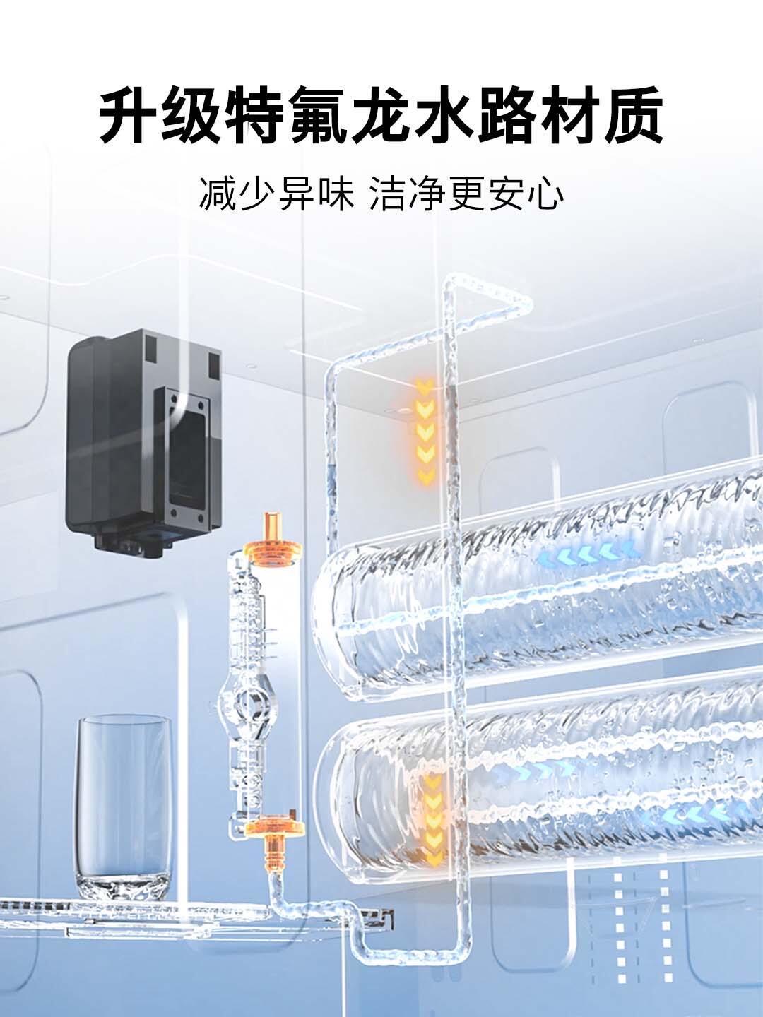「老款310天的维修台账」撞上「新款特氟龙水路」:双11给博世嵌饮机交定金前,先把这5个数对清楚