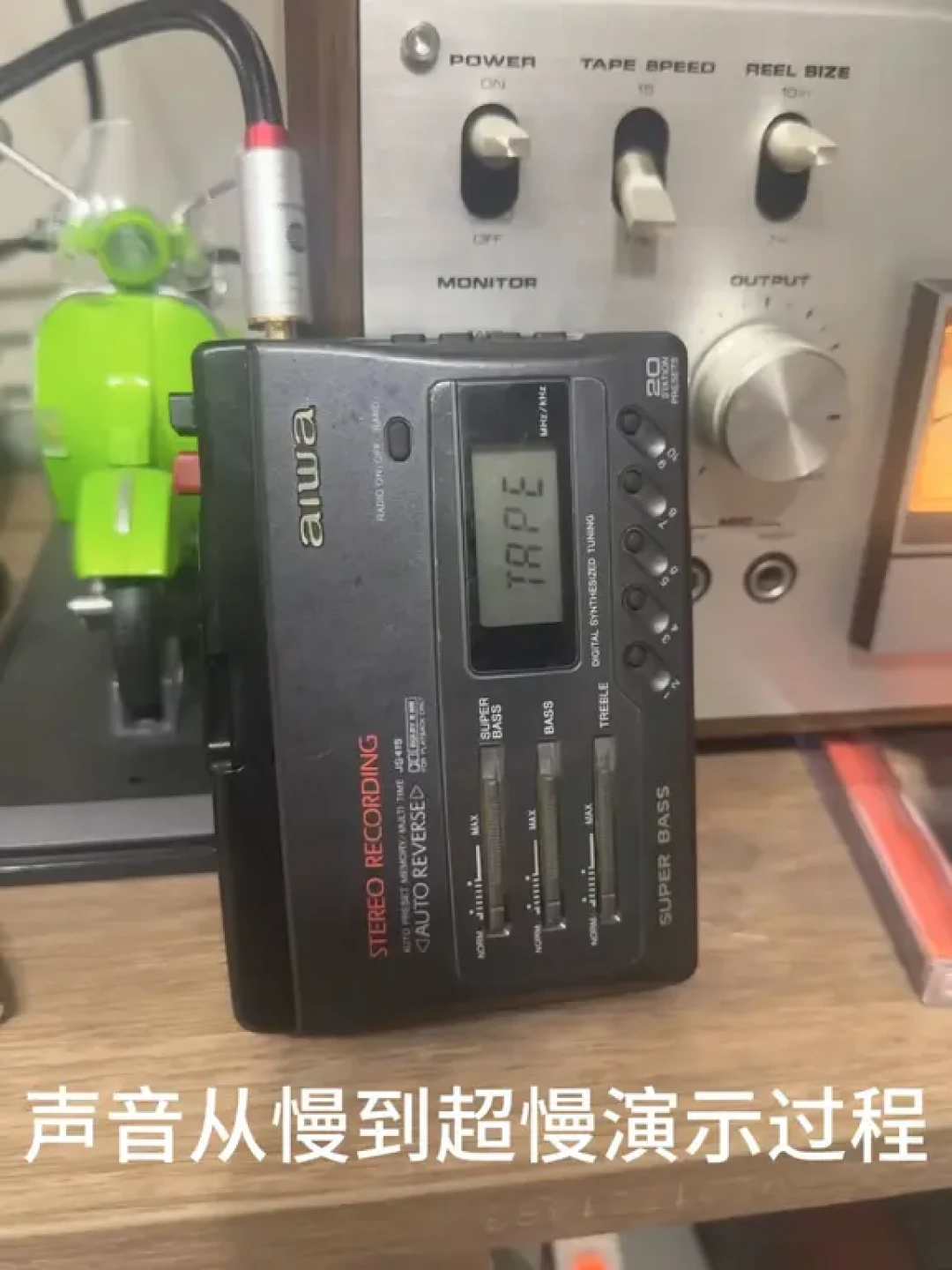 换完皮带还是跑调、寄修又怕被换件:老磁带机到底该修到什么程度