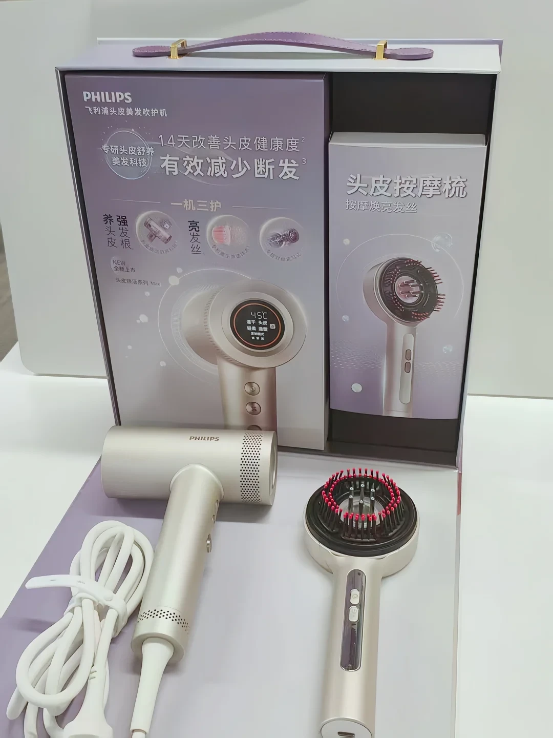 通稿说