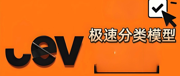 硅谷的新赛道：不生成文字，做决策